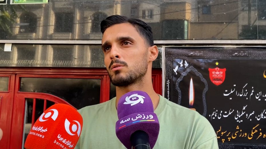 گوهری از پرسپولیس جدا شد