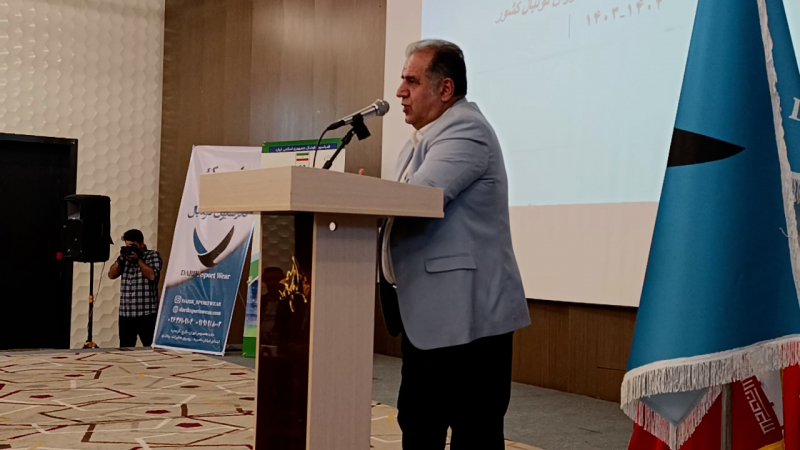 پخش ویدیو