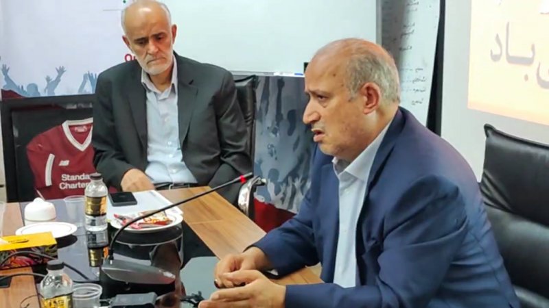 پخش ویدیو