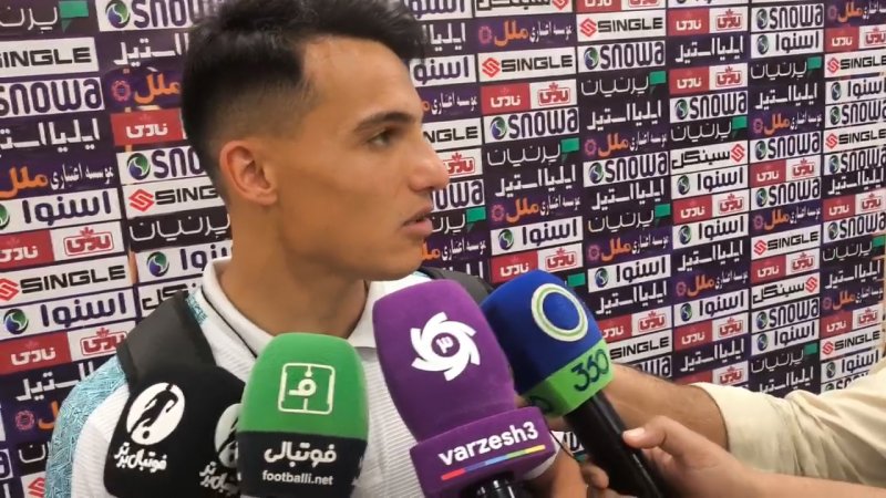 پخش ویدیو
