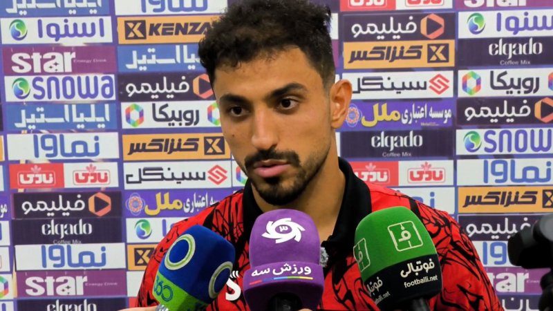 پخش ویدیو