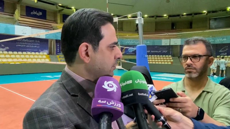 پخش ویدیو