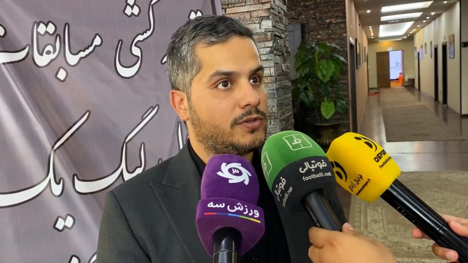 فراهانی: شیرودی می‌تواند میزبان مسابقات لیگ باشد