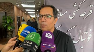 بصیرت: خواهش می‌کنم به سپاهان استرس وارد نکنید!