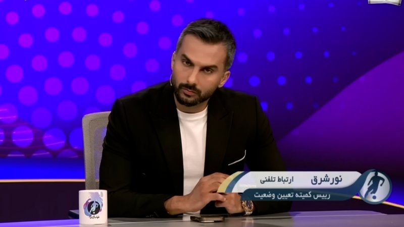 پخش ویدیو