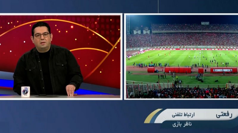 تراکتور - پرسپولیس با تاخیر برگزار خواهد شد 
