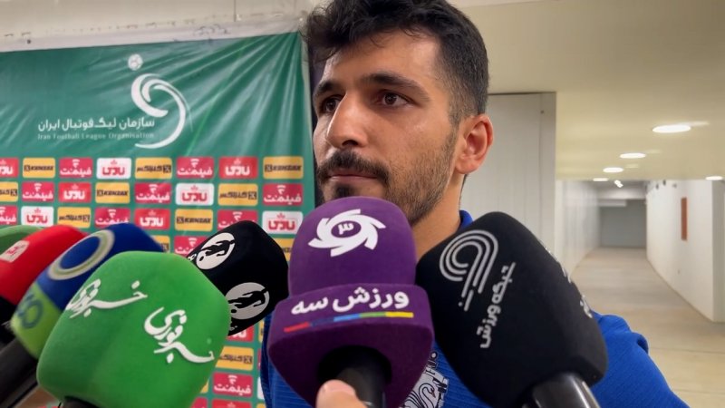 پخش ویدیو