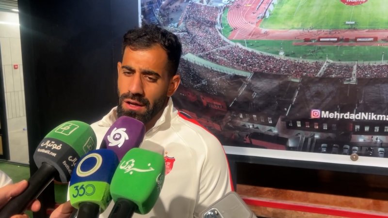 پخش ویدیو