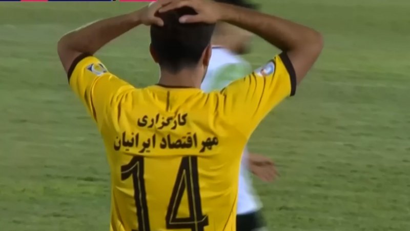 پخش ویدیو