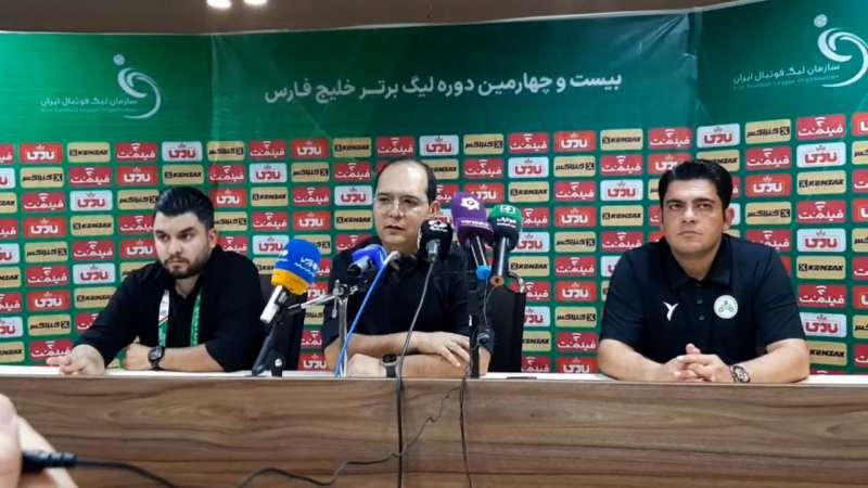 پخش ویدیو