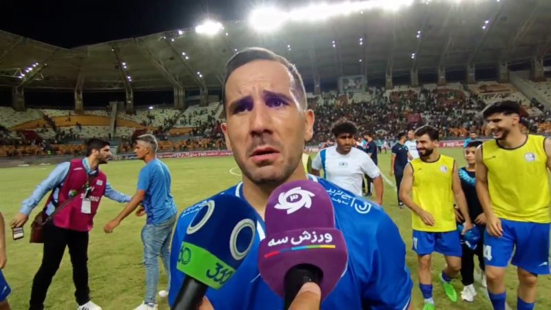 پخش ویدیو