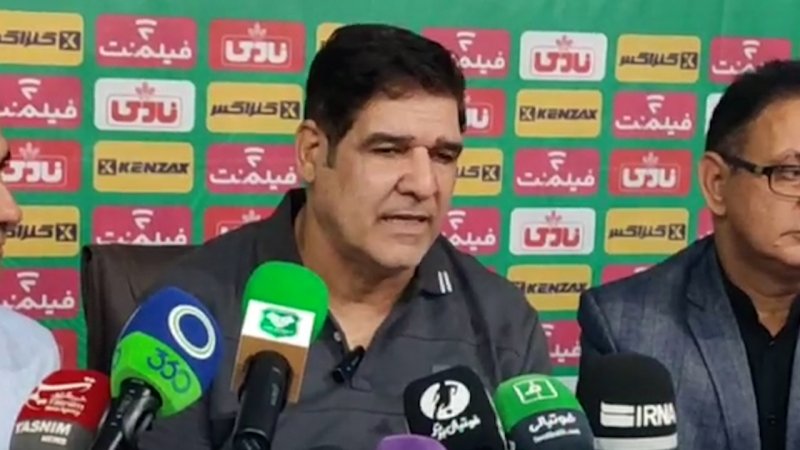 پخش ویدیو