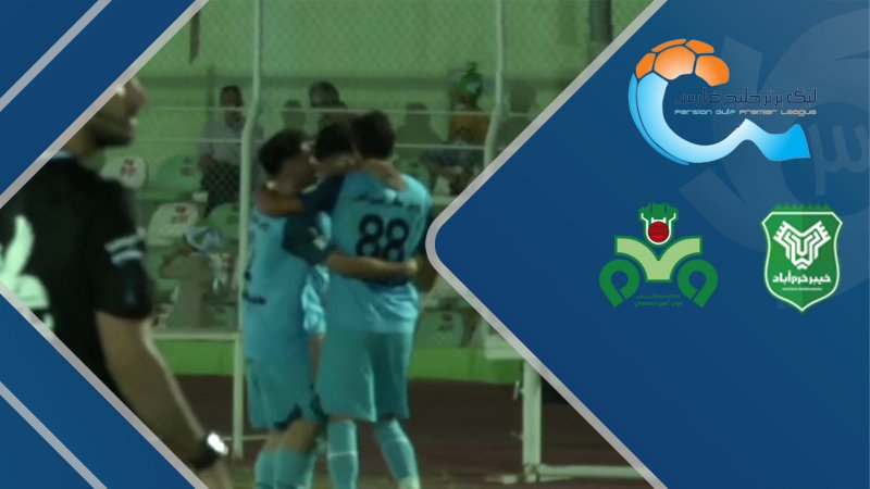 پخش ویدیو