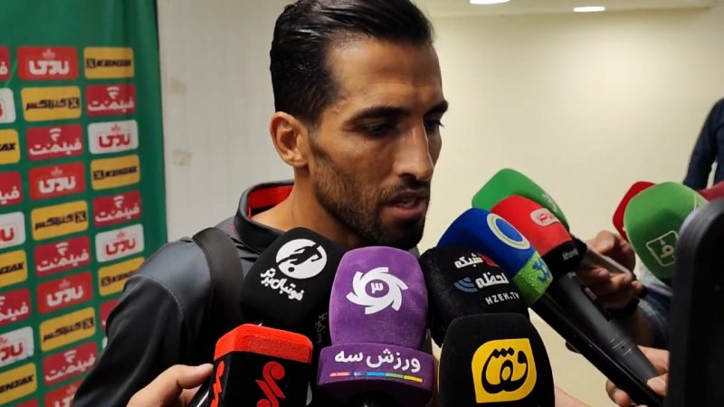 پخش ویدیو
