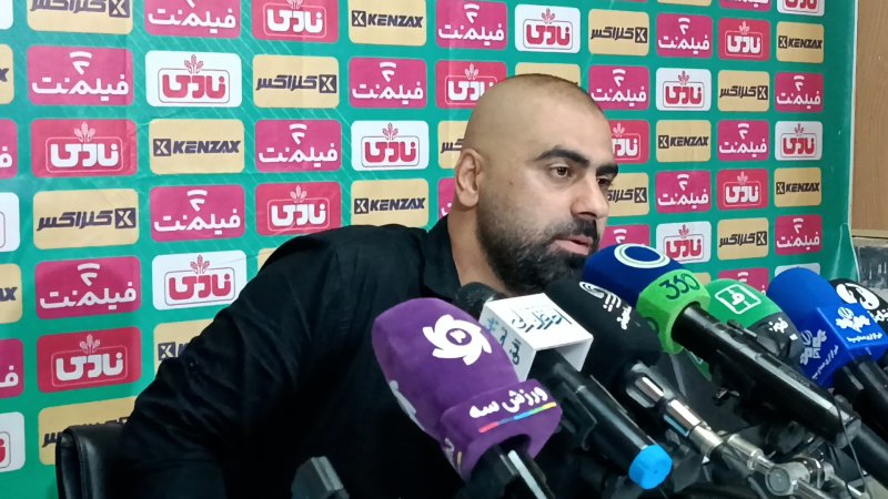 پخش ویدیو