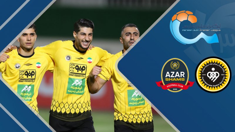 پخش ویدیو
