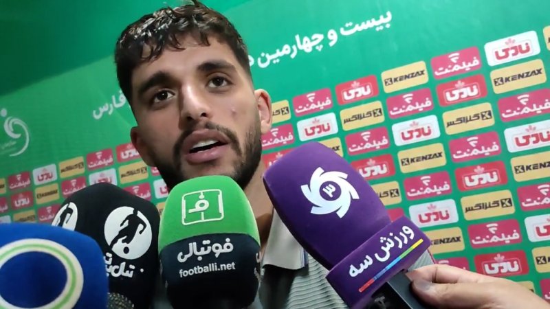 پخش ویدیو
