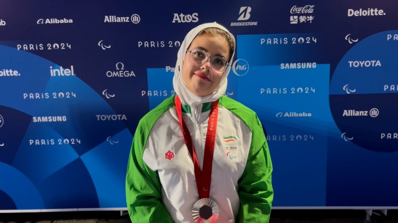 پخش ویدیو