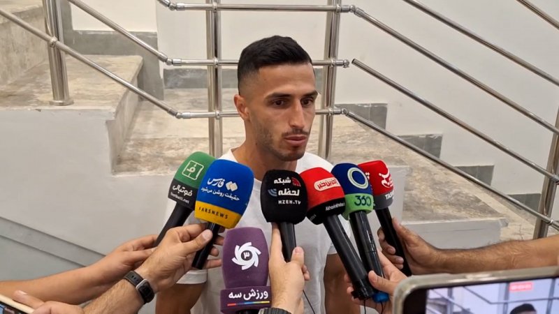 پخش ویدیو