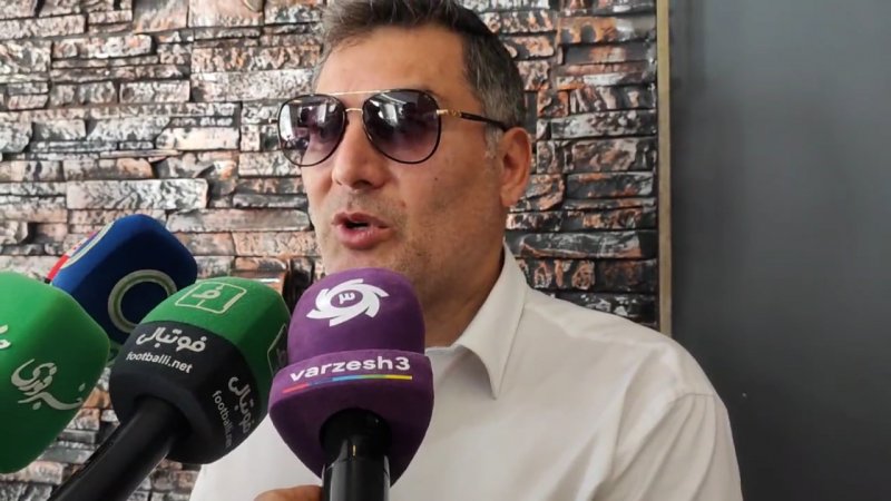 پخش ویدیو