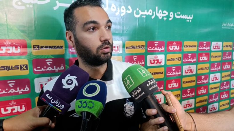 پخش ویدیو