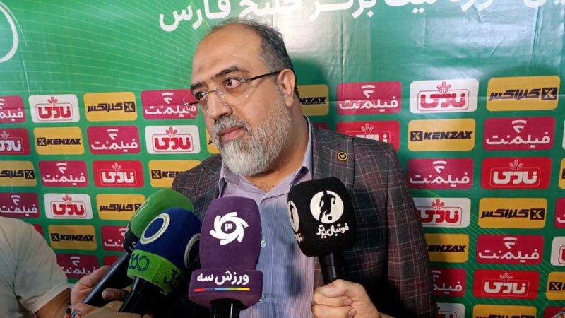 پخش ویدیو
