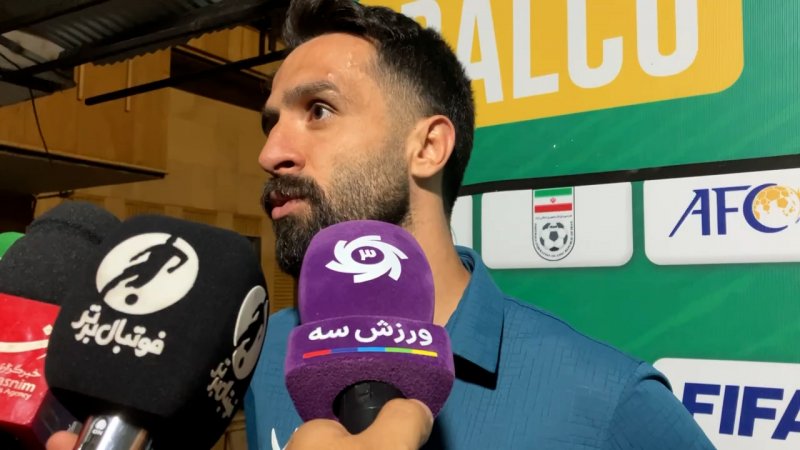پخش ویدیو