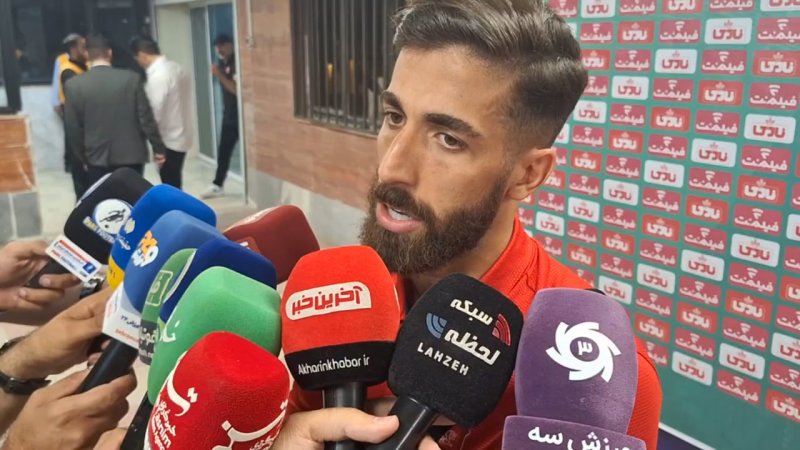 پخش ویدیو