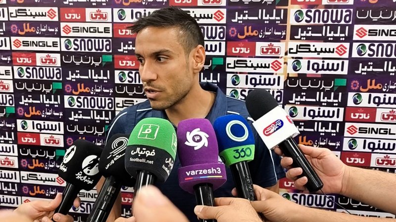 پخش ویدیو
