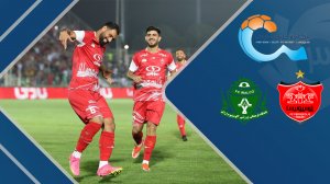 خلاصه بازی پرسپولیس 2 - آلومینیوم اراک 0