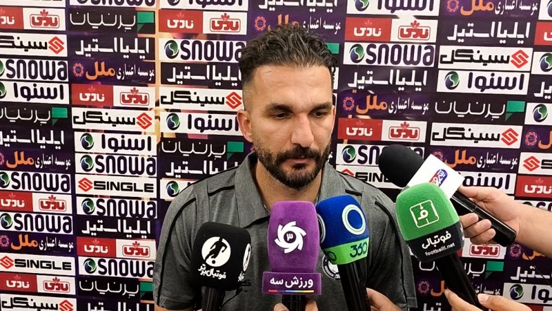 پخش ویدیو