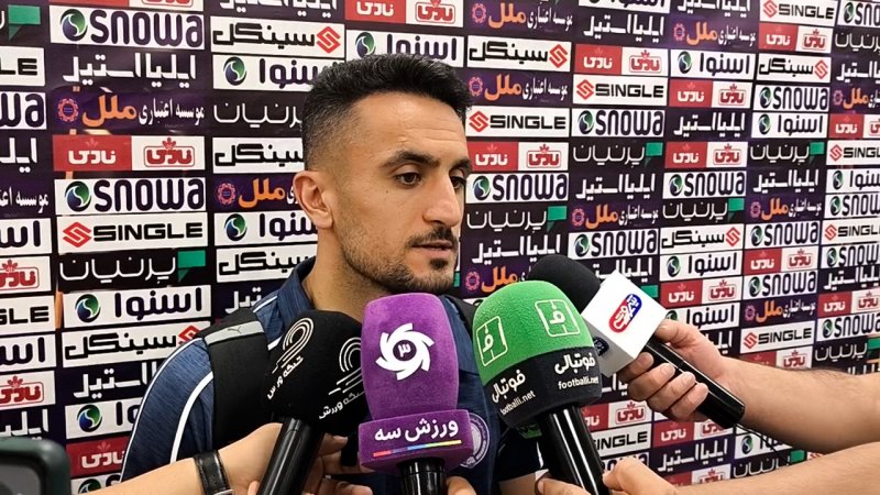 پخش ویدیو