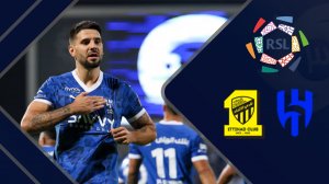 خلاصه بازی الهلال 3 - الاتحاد 1 (گزارش اختصاصی)