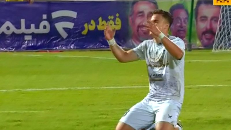 پخش ویدیو
