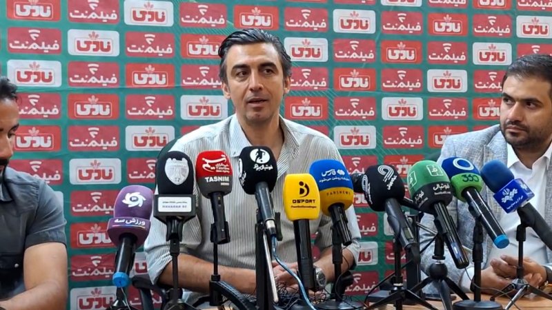 پخش ویدیو