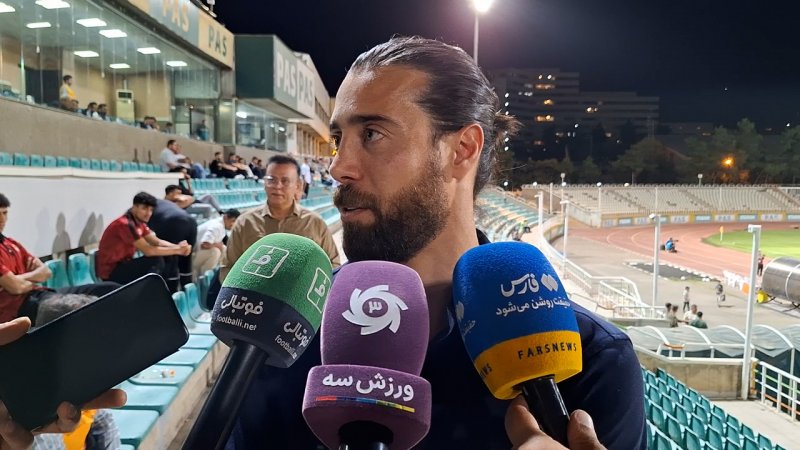 پخش ویدیو