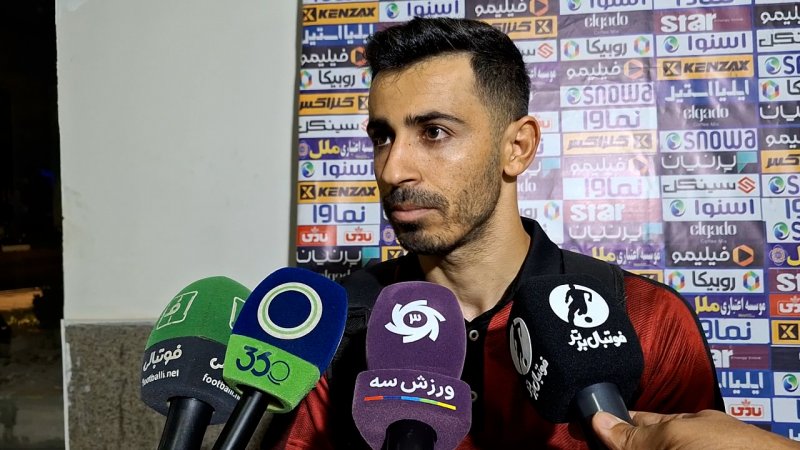 پخش ویدیو