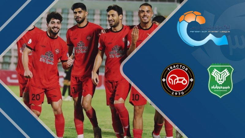پخش ویدیو