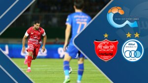 خلاصه بازی استقلال 0 - پرسپولیس 1