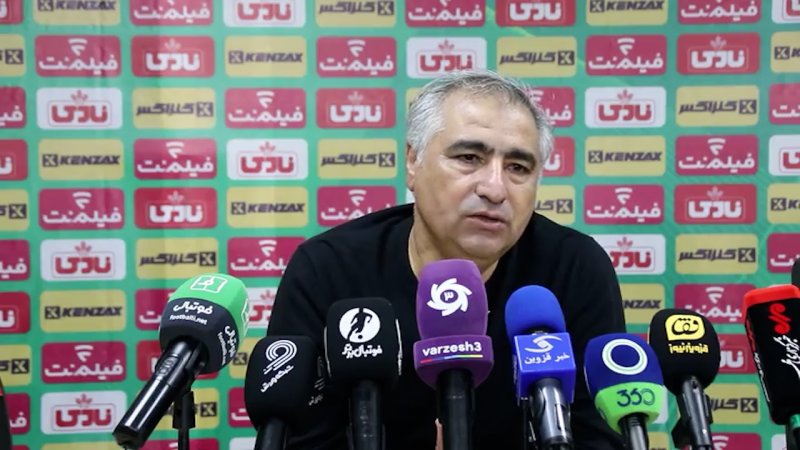 پخش ویدیو