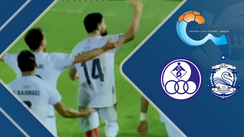 پخش ویدیو