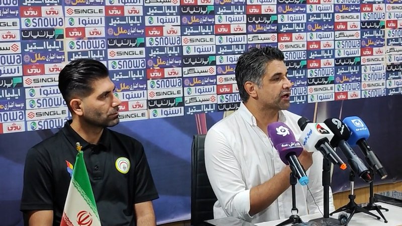 پخش ویدیو