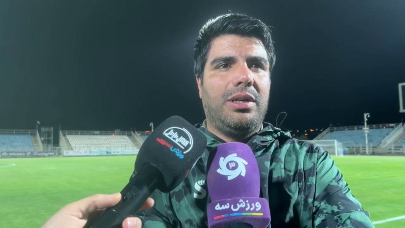 پخش ویدیو