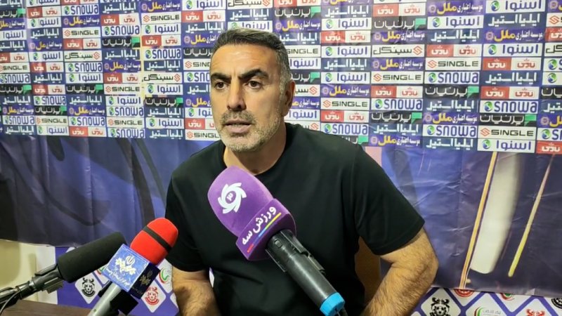 پخش ویدیو
