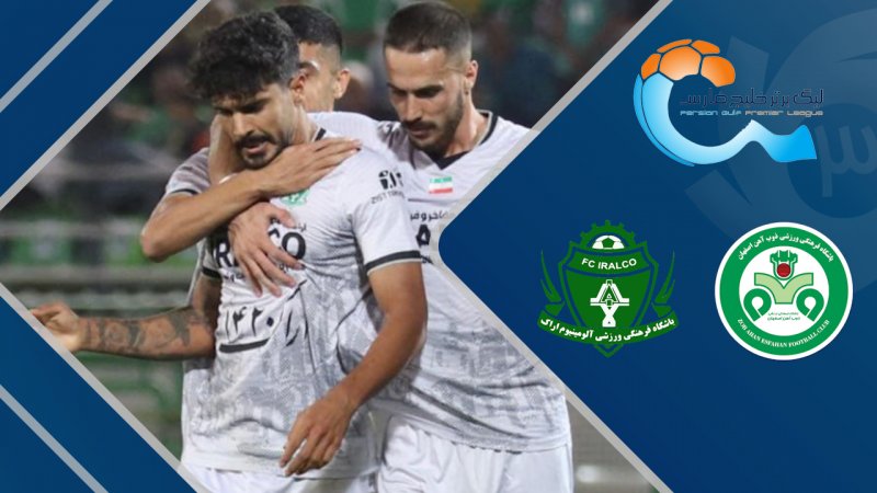 پخش ویدیو