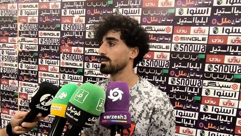 پخش ویدیو