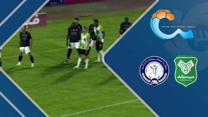 پخش ویدیو