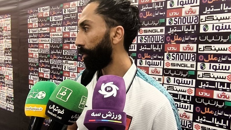 پخش ویدیو