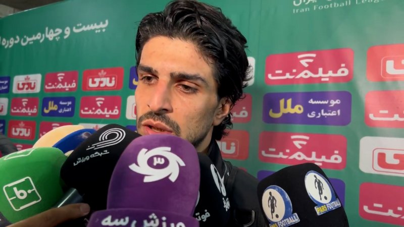 پخش ویدیو
