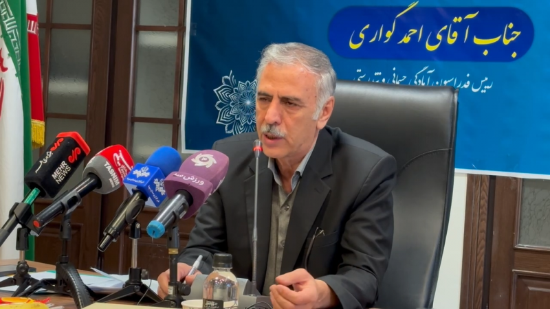 پخش ویدیو